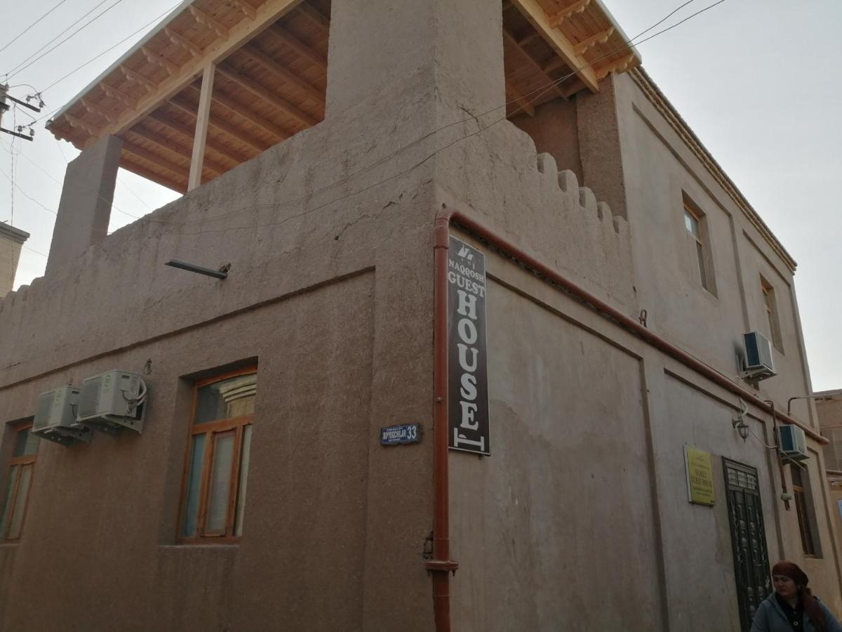 希瓦Naqqosh住宿加早餐旅馆 外观 照片