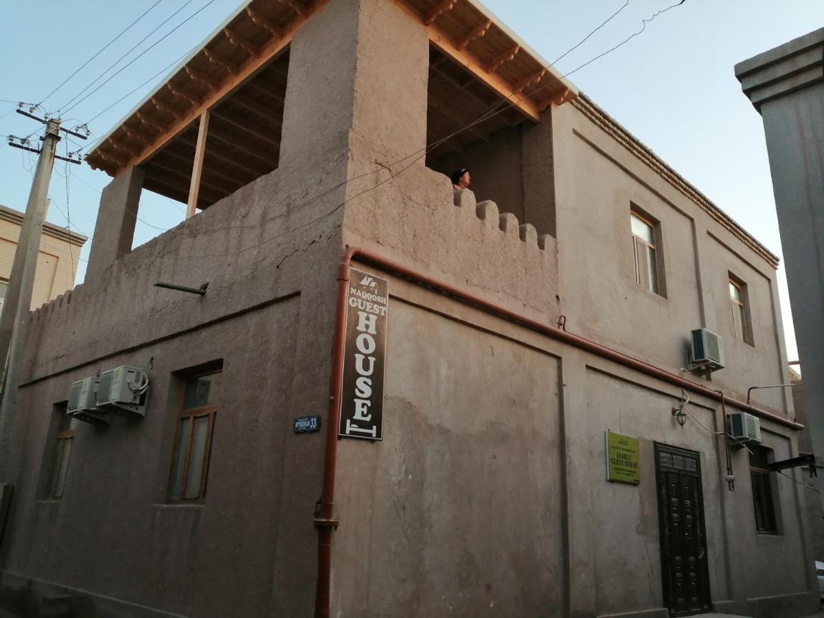 希瓦Naqqosh住宿加早餐旅馆 外观 照片